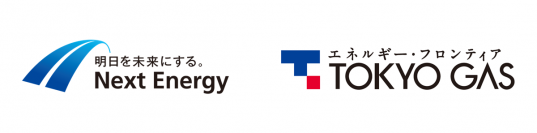 ネクストエナジー、東京ガスと資本提携　分散型エネルギー資源を活用するIoTプラットフォームの共同開発契約を締結