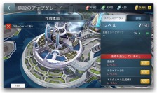 米モバイルゲーム会社Scopely、「スター・トレック：艦隊コマンド」 の日本語版（iOS版 / Android版）を10月17日から配信開始