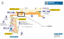 電算システム、10月1日よりJR新横浜駅 2号通路にデジタルサイネージ StratosMedia(ストラタスメディア)を提供
