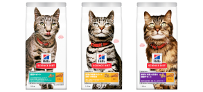 「新しい顔へ」　ヒルズ サイエンス・ダイエット 猫用製品 2020春 新製品のお知らせ
