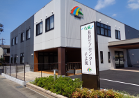 高齢者介護事業「そよ風」が岐阜・茨城・神奈川など新たに5か所開設　「そよ風の地域包括ケア」を拡充し利用者をサポート