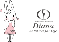 プロポーションづくりの「ダイアナ」　うさぎをモチーフとした　公式新キャラクター　キレイを目指す全ての人を応援する「ダイアちゃん」が2021年1月新登場！