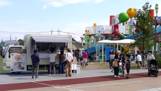 新しいにぎわい創出!公園などへのキッチンカーの出店を募集