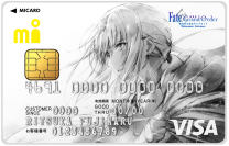 三越伊勢丹グループ 株式会社 エムアイカードから『劇場版Fate/Grand Order-神聖円卓領域キャメロット-』のクレジットカードが誕生します
