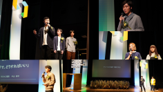大学生×福岡の地場企業8社の協働プロジェクト「FUKUOKA SMART CITY AWARD」本大会開催、グランプリのアイデアを決定
