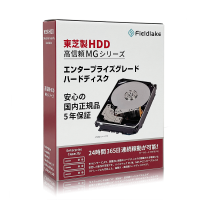 東芝製 エンタープライズ向けハードディスクMGシリーズの「MG08ADA400E/JP」を2021年12月23日(木)より販売