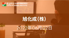 旭化成（株）におけるデジタルと共創による変革の推進【JPIセミナー 6月02日(木)開催】