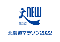 ベルシステム24、8月28日開催「北海道マラソン2022」に協賛