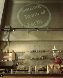 1Fカフェsensing_touch_of_earth 1Fカフェsensing_touch_of_earth