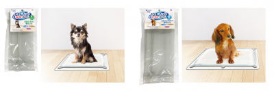 ～オシッコのはみ出しを防ぐWフチを採用～　愛犬用『トイレマット　モレないガード』を3月1日に発売