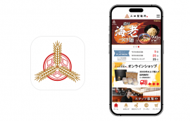 図1 『つけ麺専門店 三田製麺所』公式アプリ アイコンとトップ画面