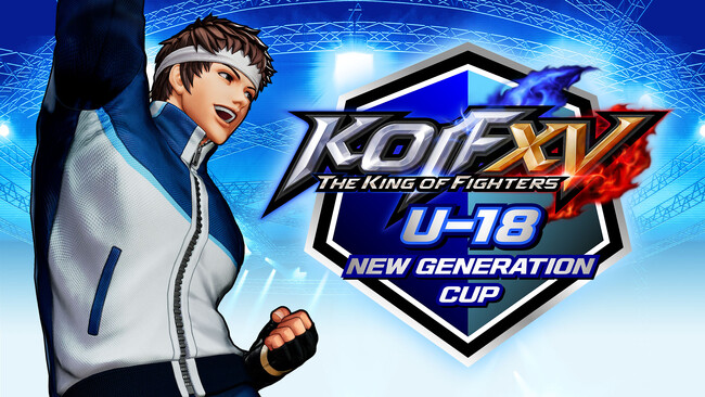 15～18歳を対象に「KOF XV U-18 NEW GENERATION CUP」を5月27日（土）、28日（日）の両日に開催！本日より大会エントリー受付開始!!︎