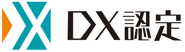 理経、経済産業省が定める「DX認定事業者」に認定　DXの推進に拍車