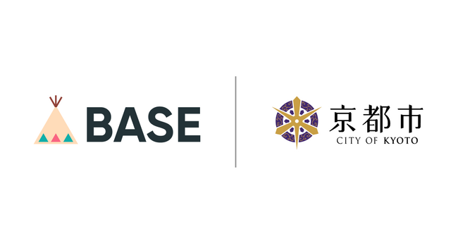 BASE株式会社が京都市教育委員会と教育に関する連携協定を締結