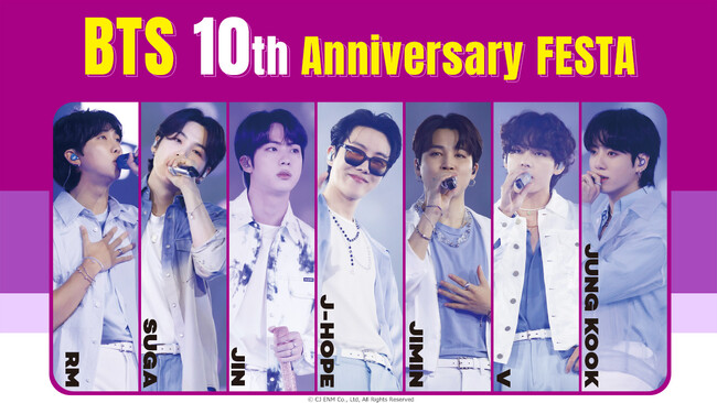 BTSデビュー10周年記念！「BTS 10th Anniversary FESTA - Mnet」ファン必見の見応えたっぷりのコンテンツをお届けします！