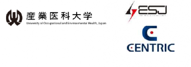 ESジャパン株式会社、産業医科大学との共同研究を開始　―CENTRIC株式会社熊本支店にてフィールド実証研究を展開―