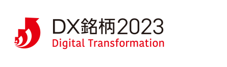【ダイキン】「デジタルトランスフォーメーション（DX）銘柄2023」に選定