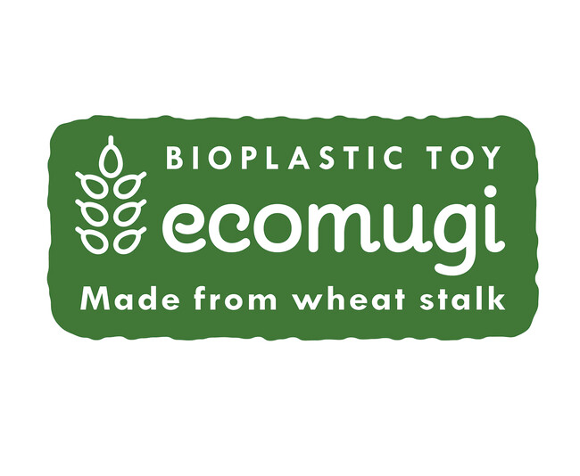 【サステナブルなおもちゃ】環境にやさしいバイオプラスチックトイ『ecomugi -エコムギ-』シリーズ新発売！