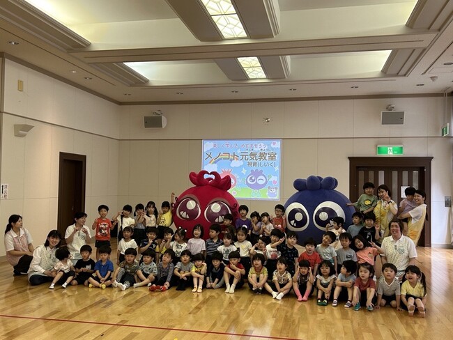 ６月10日は「こどもの目の日」目の健康を第一に考えるわかさ生活が、目の大切さを伝える出張授業「メノコト元気教室」を京都市池坊保育園（59名）にて実施いたしました。