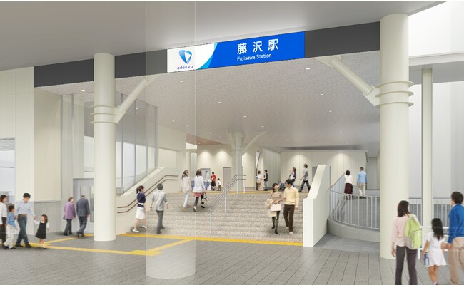 藤沢駅南北自由通路拡幅整備及び駅改良工事に着手します