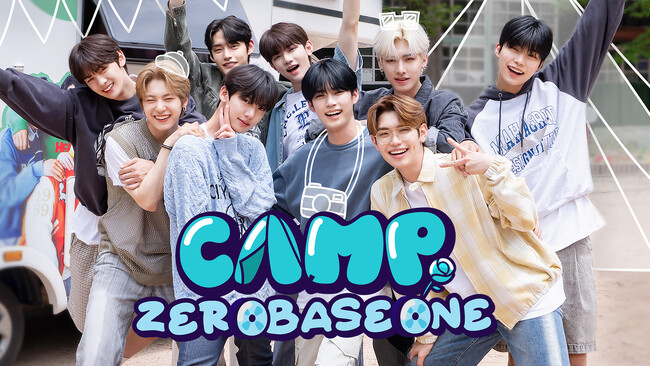 7月10日にデビューを控えたZEROBASEONE 初単独リアリティ番組「CAMP ZEROBASEONE」６月22日（木）20:50～　Mnet・Mnet Smart+ で日韓同時放送・配信が決定!!