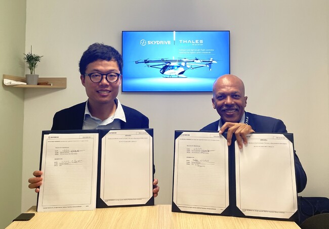 SkyDrive、タレス社（仏）とフライトコントロールシステムのサプライヤー契約を締結