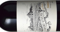 メドック2級格付けのシャトー・デュルフォール・ヴィヴァンからセカンドワイン」を超越した赤ワインが新登場「レ・プラント・ド・デュルフォール・ヴィヴァン　2019」