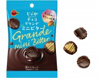 ブルボン、ビターチョコを贅沢にかけたひとくちサイズのポテトスナック「じゃがチョコグランデミニビター」を7月25日(火)に発売！