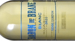メドック格付け2級のシャトー・ブラーヌ・カントナックから「ブラーヌ・カントナック　ブラン」のセカンドワインが新登場！「バロン・ド・ブラーヌ　ブラン　2021」