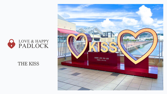 【THE KISS】させぼ五番街に新スポット《LOVE PADROCK》が誕生