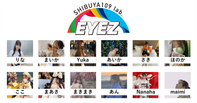 Z世代の学生と企業によるSDGsをテーマとした部活動「SHIBUYA109 lab. EYEZ」4期活動スタート