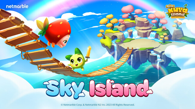 『マージ・クーヤ・アイランド』新たな拡張島「浮遊島」が登場する大型アップデート実施！新クーヤ「ミカンクーヤ」と「パインクーヤ」も追加