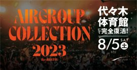AIR GROUP COLLECTION 2023 Re:BIRTH