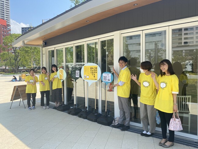 #神戸のこれからを語り合う「TALKING CIRCLE KOBE」のプレイベントを開催しました。