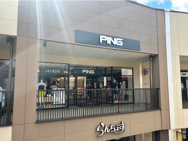 ピンアパレル 三井アウトレットパーク滋賀竜王店が8月4日(金)オープン!