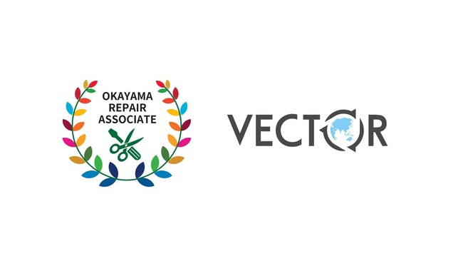 サステナブルファッションの日に、岡山県リペア協会とベクトルが業務提携を締結