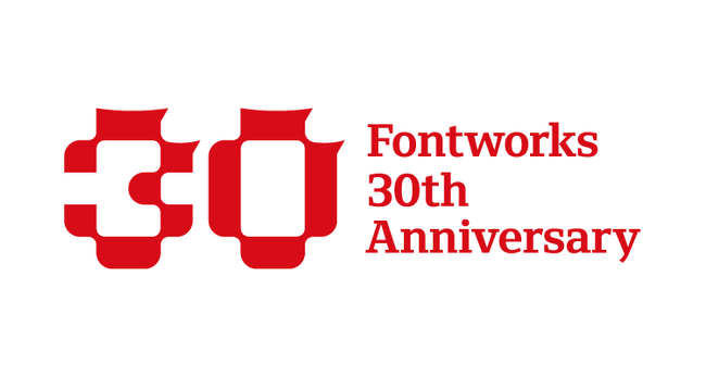 フォントワークス創業30周年、記念ロゴ制定とリリーススケジュールのお知らせ