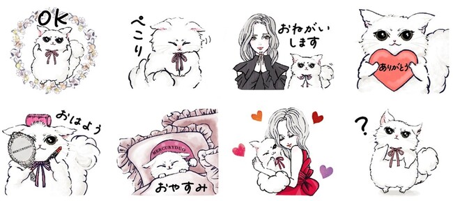 MERCURYDUO限定LINEスタンプ 8月15日より無料配信開始