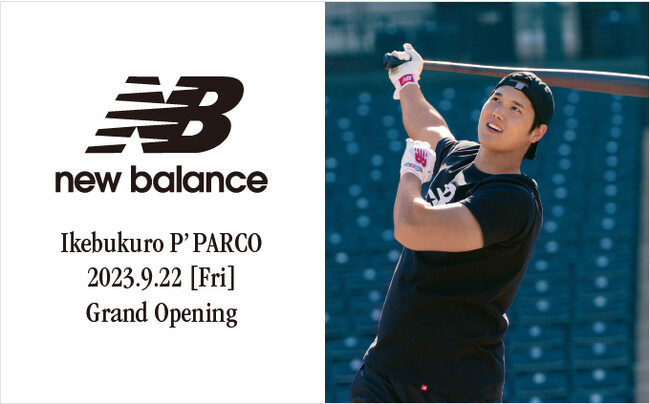9月22日に新コンセプト店舗「ニューバランス池袋 P’PARCO」をオープン
