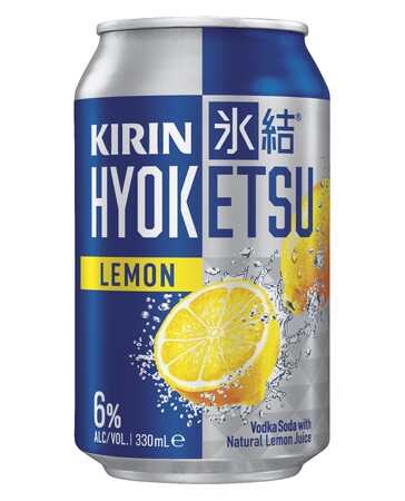「キリン 氷結(R)」、豪州での製造・販売を開始!