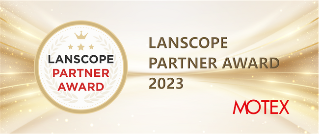 エムオーテックス、「LANSCOPE PARTNER AWARD 2023」を発表