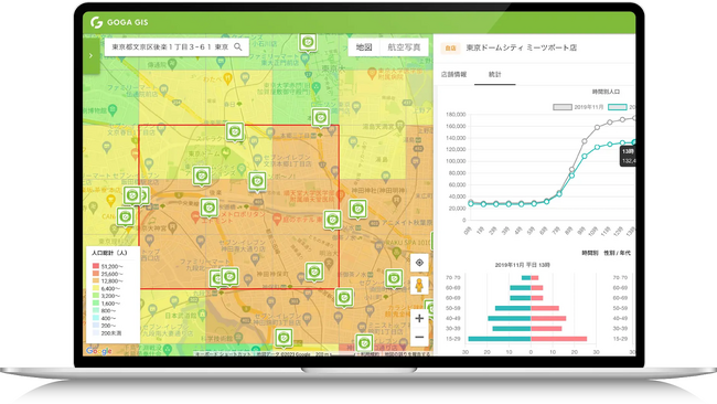 ゴーガ、位置情報ビッグデータ活用プラットフォーム GOGA GIS を提供開始