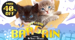 OFT STORE バーゲンを開催します♪ついに、自動猫トイレ＋専用ステップ＋人気猫砂の特別セットが期間限定で登場！！