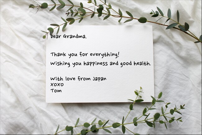 【日本文化紹介】敬老の日特別企画「感謝の心を贈る旅」