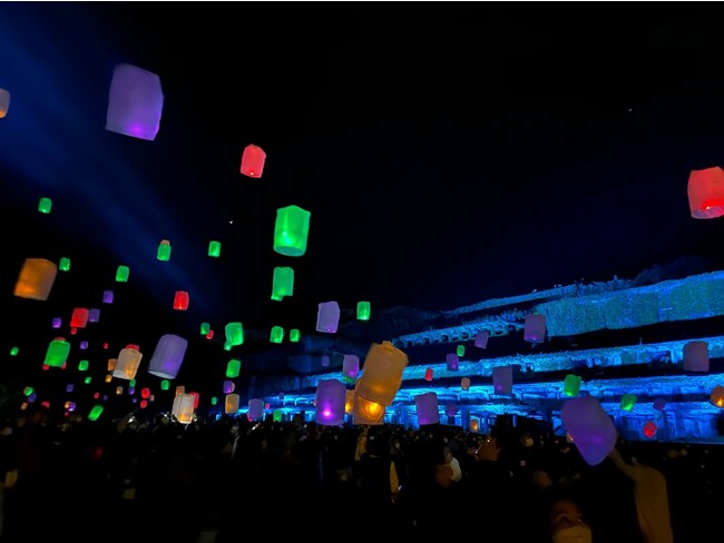 【大切な人と願いを空へ】幻想的な北沢浮遊選鉱場ランタンイベントを開催します