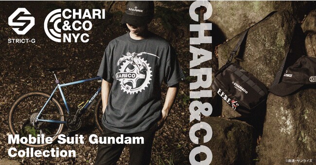 『機動戦士ガンダム』× ニューヨーク発のサイクルウェアブランド“CHARI＆CO”による、カプセルコレクションが登場！
