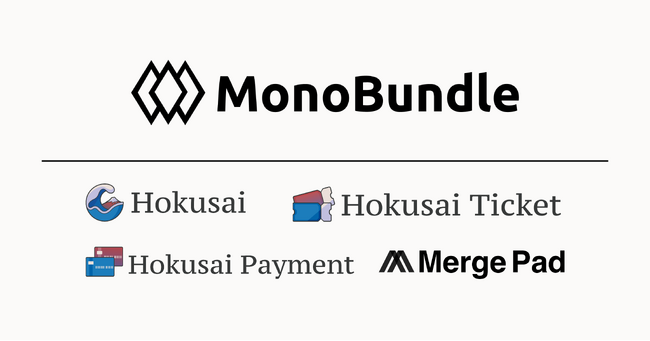 モノバンドル、NFTインフラ事業・Web3特化M&A仲介事業の4サービス終了