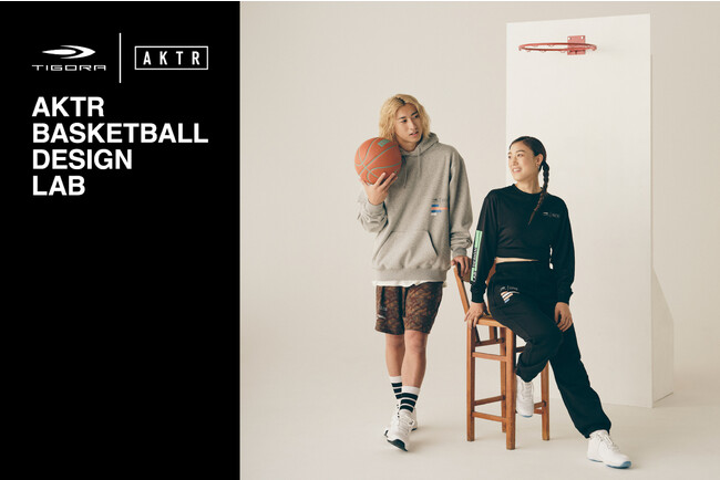 バスケットボールもファッションも楽しみたい方へ、高機能且つファッション性に優れた『TIGORA×AKTR』！2023年秋冬コレクションを、9月8日よりスポーツデポ、アルペン及びオンラインストアにて発売