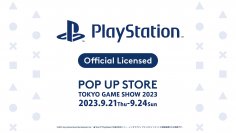 PlayStation(TM) POP UP STOREが「東京ゲームショウ2023」に登場！物販コーナー【GAMING CENTER by GRAPHT】にて展開