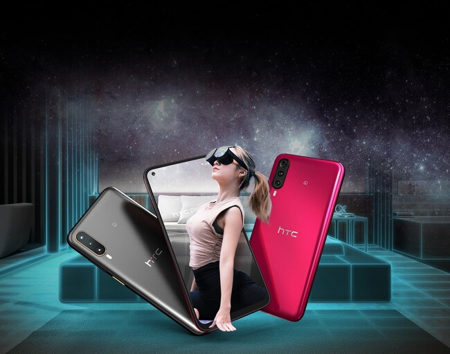 「HTC Desire 22 proシリーズ」価格改定実施のお知らせ